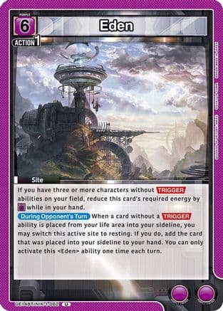 Eden — UE14BT: GODDESS OF VICTORY: NIKKE