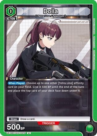 Dolla — UE14BT: GODDESS OF VICTORY: NIKKE