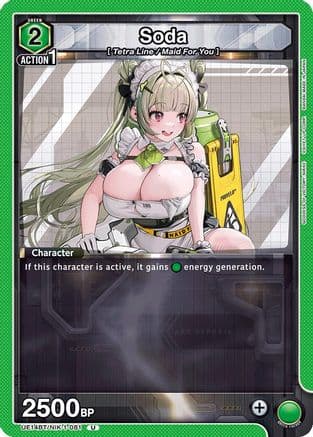 Soda — UE14BT: GODDESS OF VICTORY: NIKKE