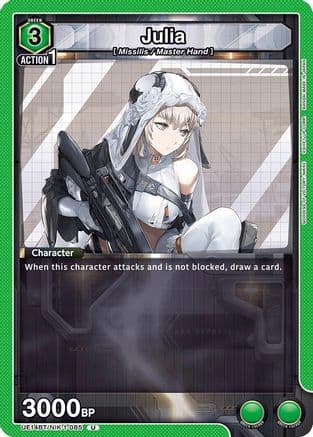 Julia — UE14BT: GODDESS OF VICTORY: NIKKE
