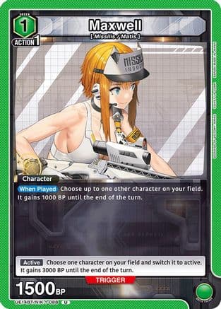 Maxwell (088) — UE14BT: GODDESS OF VICTORY: NIKKE