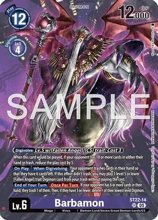 Barbamon — Starter Deck 22: Amethyst Mandala Advanced Deck Set