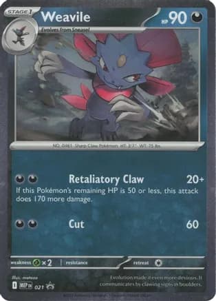 Weavile (Cosmos Holo) — ME: Mega Evolution Promo
