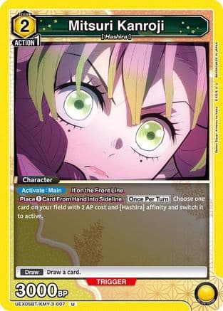 Mitsuri Kanroji (007) — UEX05BT: Demon Slayer: Kimetsu no Yaiba Vol.2