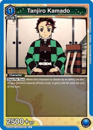 Tanjiro Kamado (015) — UEX05BT: Demon Slayer: Kimetsu no Yaiba Vol.2