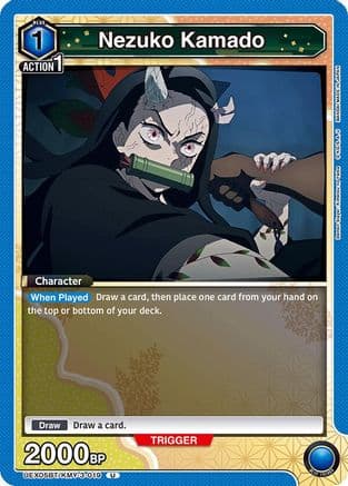 Nezuko Kamado (019) — UEX05BT: Demon Slayer: Kimetsu no Yaiba Vol.2