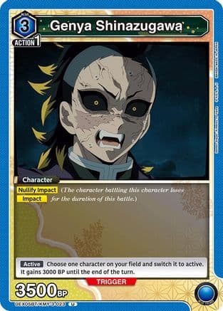 Genya Shinazugawa (023) — UEX05BT: Demon Slayer: Kimetsu no Yaiba Vol.2