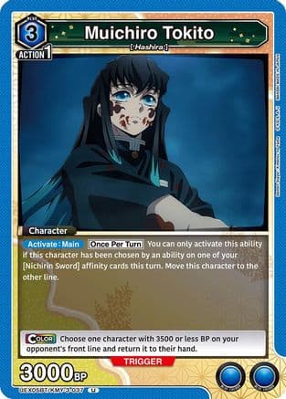 Muichiro Tokito (037) — UEX05BT: Demon Slayer: Kimetsu no Yaiba Vol.2