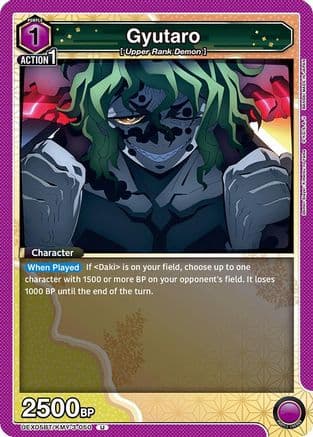 Gyutaro — UEX05BT: Demon Slayer: Kimetsu no Yaiba Vol.2