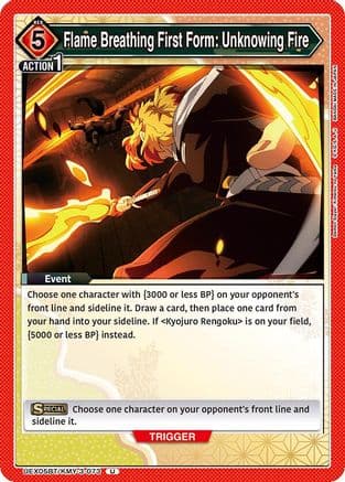Flame Breathing First Form: Unknowing Fire — UEX05BT: Demon Slayer: Kimetsu no Yaiba Vol.2