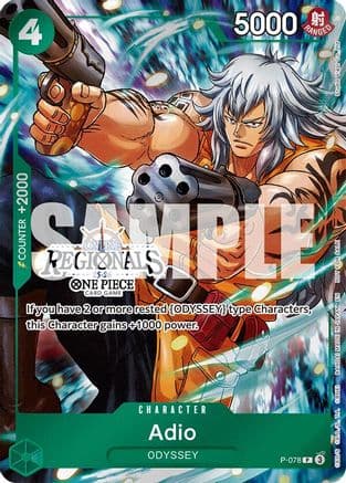 Adio (Online Regional Participation Pack 2025 Vol.1) — One Piece Promotion Cards
