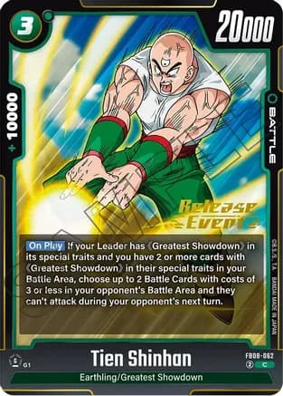 Tien Shinhan — Saiyan's Pride Release Event Cards