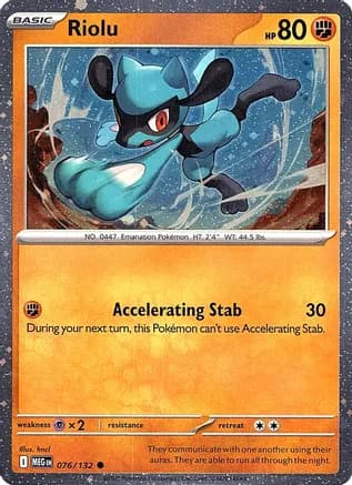 Riolu (Cosmos Holo) — Miscellaneous Cards & Products