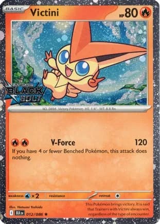 Victini (Black Bolt Stamped) — Miscellaneous Cards & Products