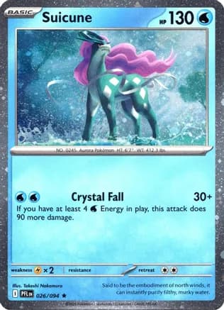 Suicune (Cosmos Holo) — Miscellaneous Cards & Products