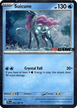 Suicune (EB Games Exclusive) — Miscellaneous Cards & Products