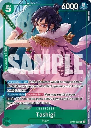 Tashigi (Dash Pack) — The Azure Sea's Seven