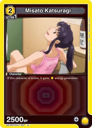Misato Katsuragi (007) — UE15BT: Evangelion: New Theatrical Edition