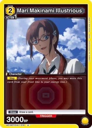 Mari Makinami Illustrious (016) — UE15BT: Evangelion: New Theatrical Edition