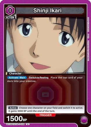 Shinji Ikari (028) — UE15BT: Evangelion: New Theatrical Edition