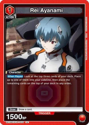 Rei Ayanami (070) — UE15BT: Evangelion: New Theatrical Edition
