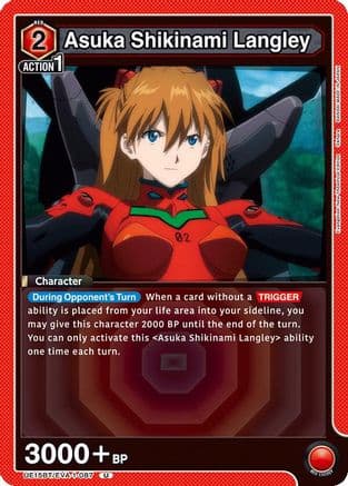 Asuka Shikinami Langley (087) — UE15BT: Evangelion: New Theatrical Edition