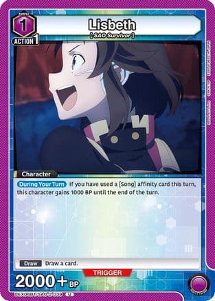 Lisbeth (039) — UEX06BT: Sword Art Online Vol.2