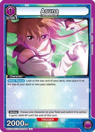 Asuna (040) — UEX06BT: Sword Art Online Vol.2