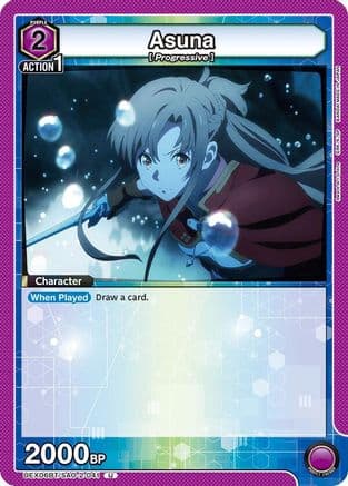 Asuna (041) — UEX06BT: Sword Art Online Vol.2