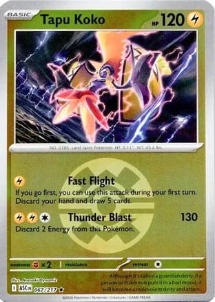 Tapu Koko (Quick Ball) — ME: Ascended Heroes