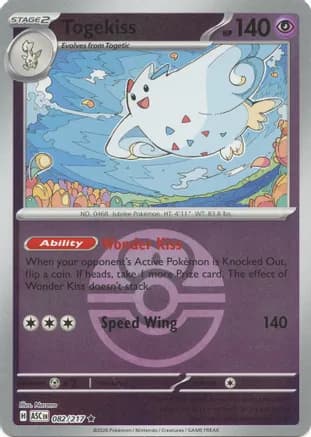 Togekiss - 082/217 (Love Ball) — ME: Ascended Heroes