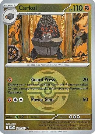Carkol (Dusk Ball) — ME: Ascended Heroes