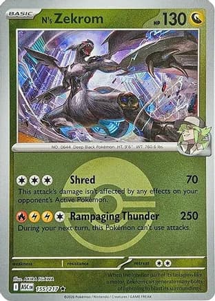 N's Zekrom (Poke Ball) — ME: Ascended Heroes