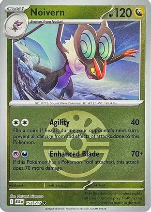 Noivern (Friend Ball) — ME: Ascended Heroes