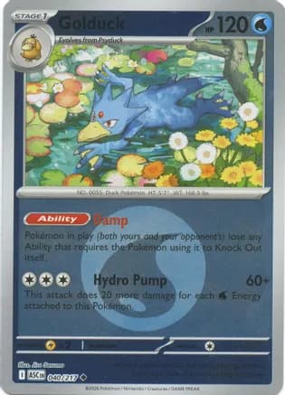 Golduck (Energy Symbol Pattern) — ME: Ascended Heroes