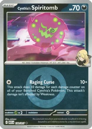Cynthia's Spiritomb - 133/217 (Energy Symbol Pattern) — ME: Ascended Heroes