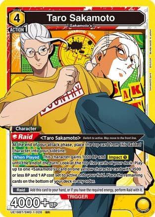 Taro Sakamoto (026) — UE19BT: SAKAMOTO DAYS