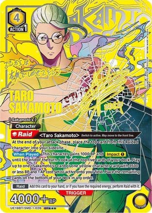 Taro Sakamoto (026) (SR***) — UE19BT: SAKAMOTO DAYS