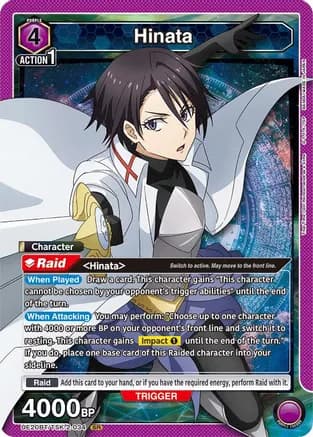 Hinata (034) — UE20BT: That Time I Got Reincarnated as a Slime