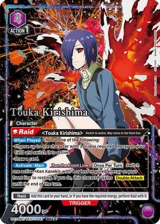 Touka Kirishima (047) (SR**) — UE18BT: Tokyo Ghoul