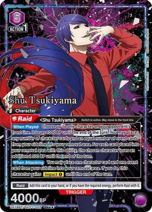 Shu Tsukiyama (052) (SR**) — UE18BT: Tokyo Ghoul