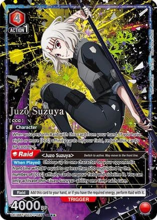 Juzo Suzuya (089) (SR**) — UE18BT: Tokyo Ghoul