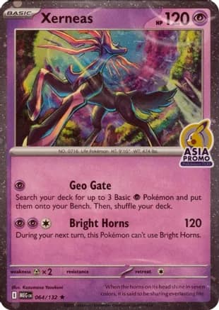 Xerneas (Asia Promo) — Miscellaneous Cards & Products
