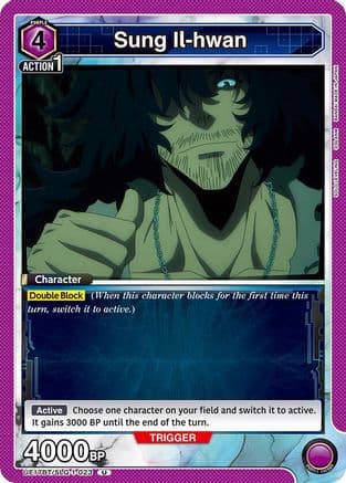 Sung Il-hwan — UE17BT: SOLO LEVELING