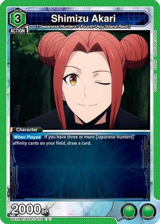 Shimizu Akari — UE17BT: SOLO LEVELING