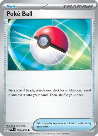 Poke Ball — ME03: Perfect Order
