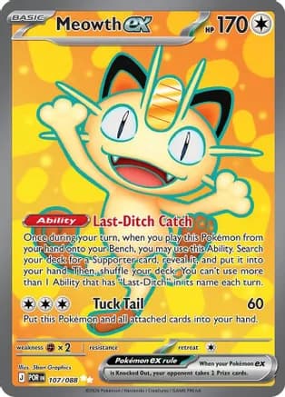 Meowth ex - 107/088 — ME03: Perfect Order