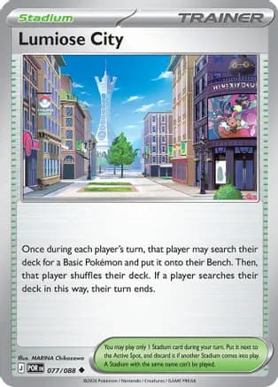 Lumiose City - 077/088 — ME03: Perfect Order