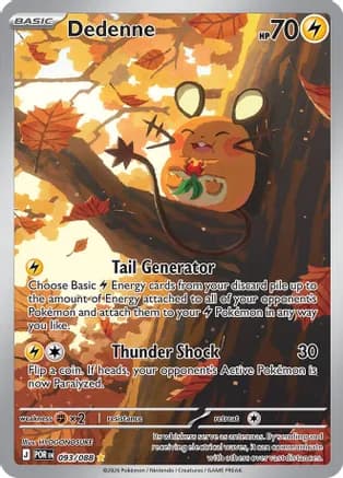 Dedenne - 093/088 — ME03: Perfect Order