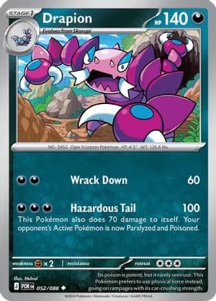 Drapion - 052/088 — ME03: Perfect Order